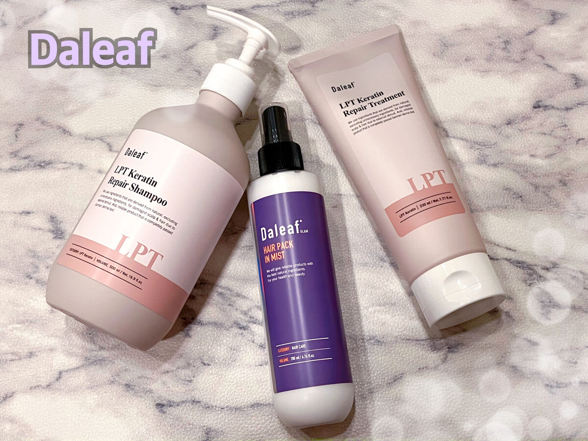 LPTケラチンリペアトリートメント/Daleaf/洗い流すヘアトリートメントを使ったクチコミ（1枚目）