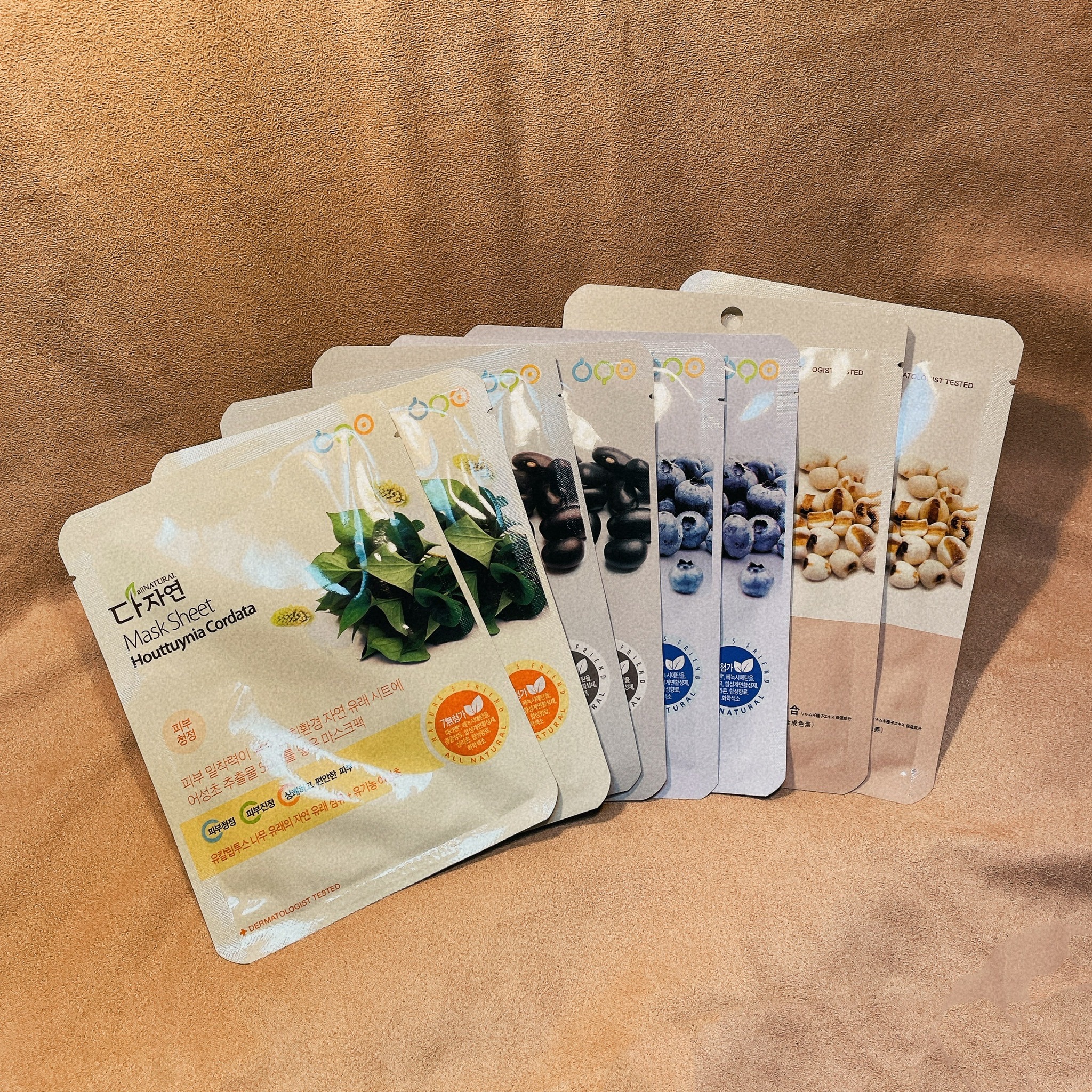 オールナチュラル マスクパックHM/allNATURAL/シートマスク・パックを使ったクチコミ（2枚目）