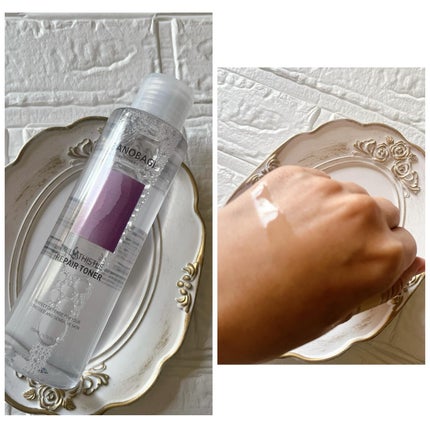 ãã«ã¯ã·ã¹ã« ãªãã¢ãããŒ/BANOBAGI/åç²§æ°Žã䜿ã£ãã¯ãã³ãïŒ2æç®ïŒ