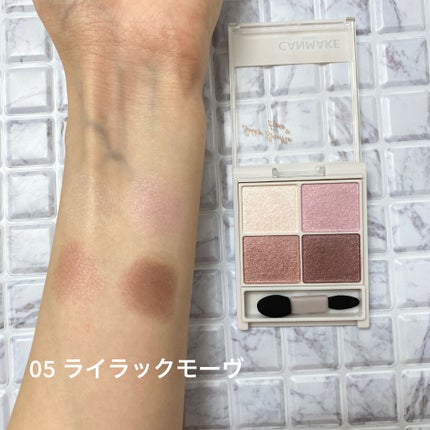シルキースフレアイズ/キャンメイク/アイシャドウパレットを使ったクチコミ(3枚目)