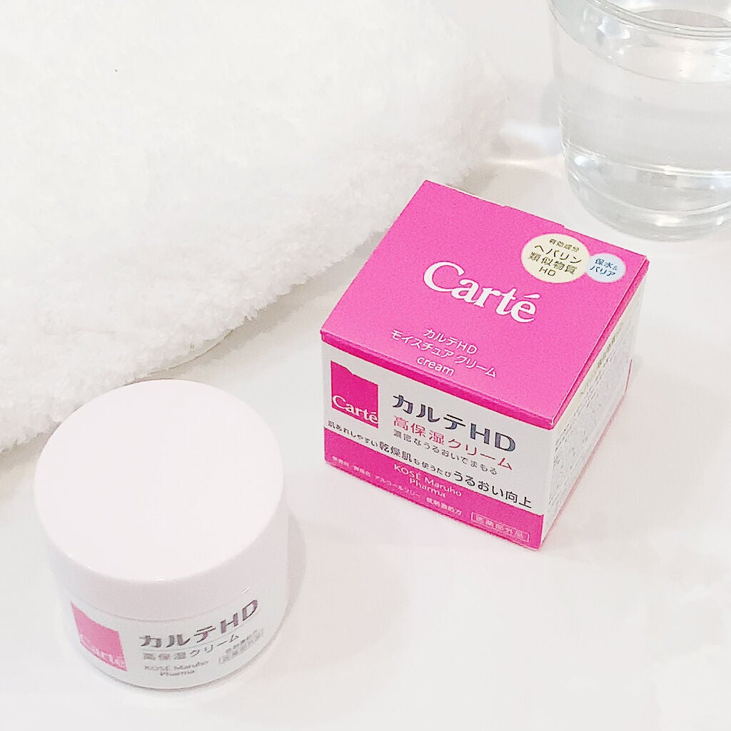 モイスチュア クリーム/カルテHD/フェイスクリームを使ったクチコミ(2枚目)