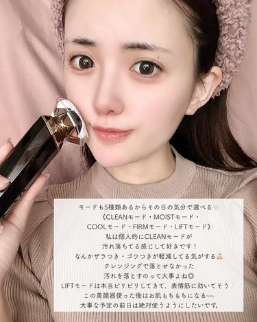 RF温冷美顔器PRO/ANLAN/美顔器・マッサージを使ったクチコミ（3枚目）