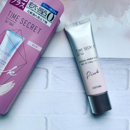 ミネラルプライマーベース/TIME SECRET/化粧下地を使ったクチコミ(1枚目)