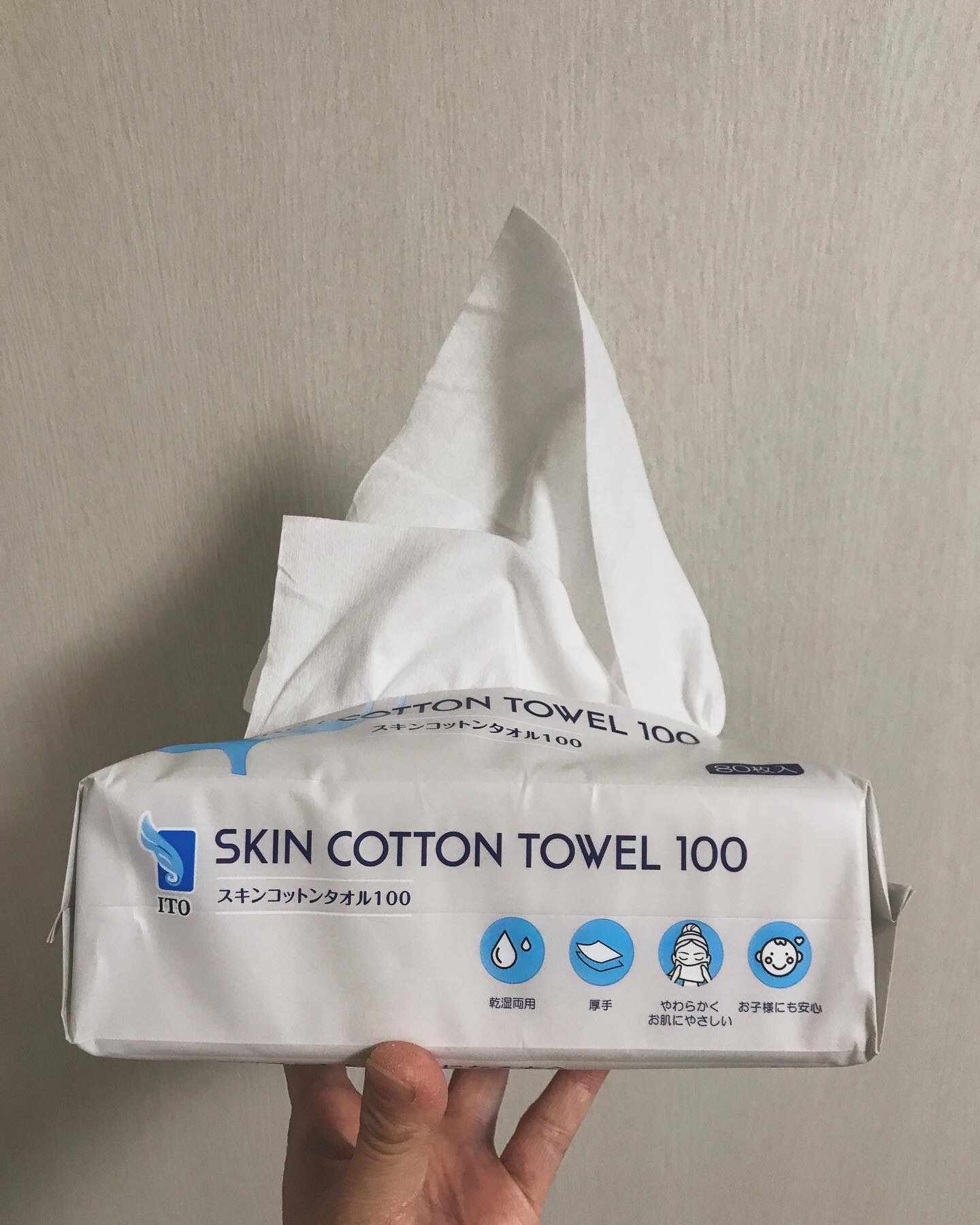 ITOフェイシャルタオル/ITO/クレンジングタオルを使ったクチコミ（3枚目）
