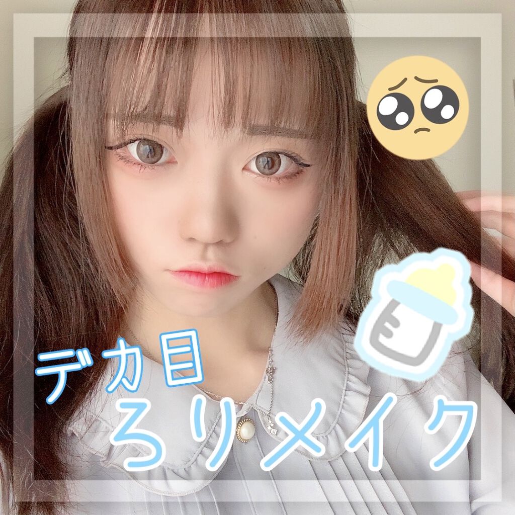 ディオール バックステージ アイ パレット/Dior/アイシャドウパレットを使ったクチコミ（1枚目）