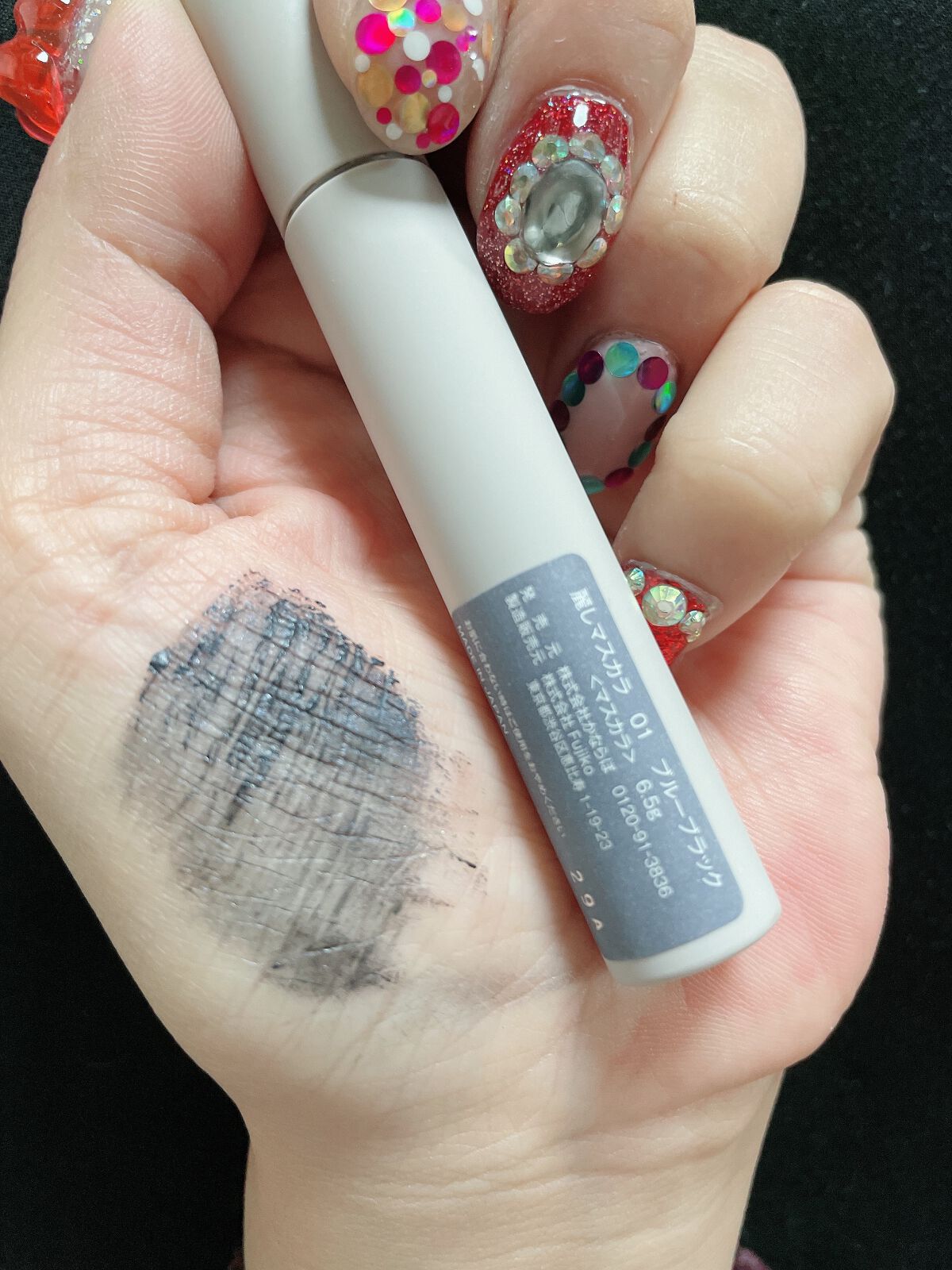 麗しマスカラ /Fujiko/マスカラを使ったクチコミ(3枚目)