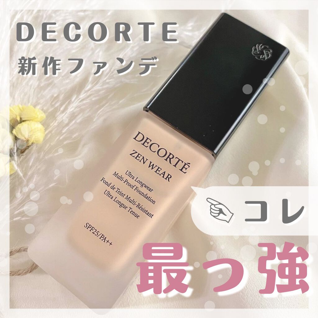 ãŒã³ ãŠã§ã¢ ãã«ã€ã/DECORTÃ/ãªããããã¡ã³ããŒã·ã§ã³ã䜿ã£ãã¯ãã³ãïŒ1æç®ïŒ