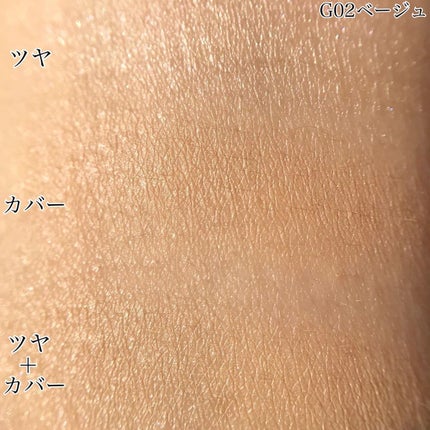 ルミナスルナパクト/キャンメイク/ファンデーションを使ったクチコミ(3枚目)