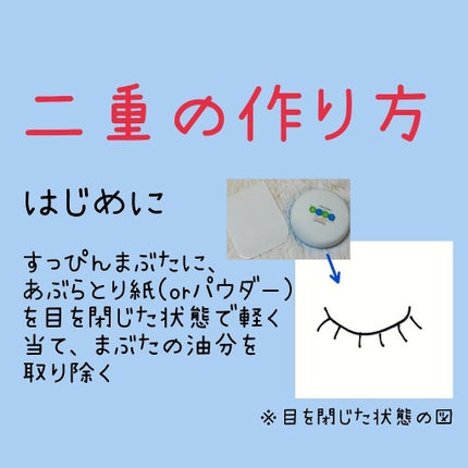 資生堂ベビーパウダー(プレスド)/ベビー/ボディパウダーを使ったクチコミ(4枚目)