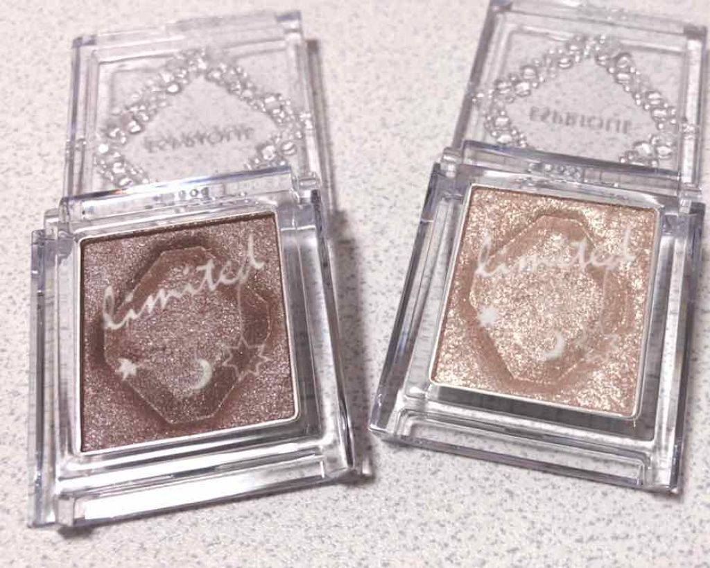 セレクト アイカラー/ESPRIQUE/単色アイシャドウを使ったクチコミ（1枚目）