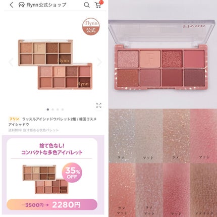 CICA クリーム/VT/フェイスクリームを使ったクチコミ(4枚目)