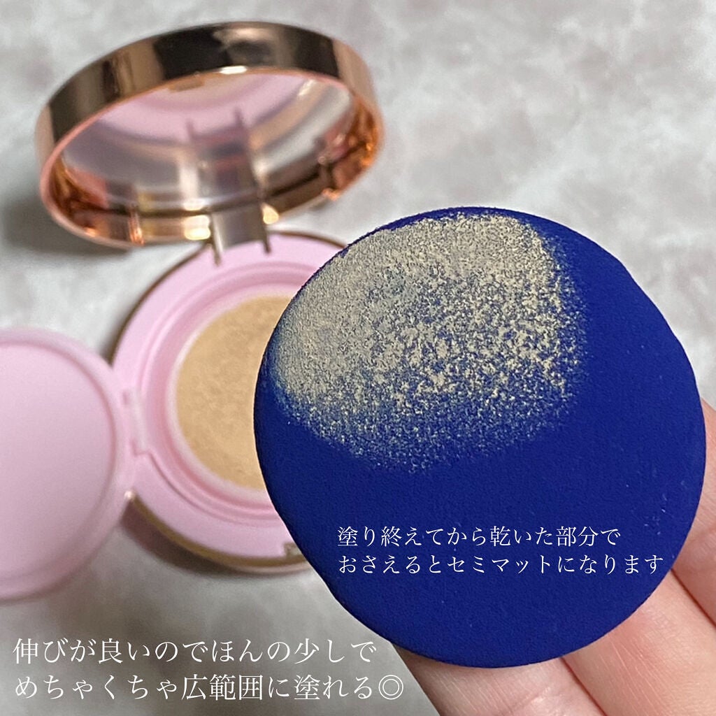 ピンクティーツリーカバークッション/APLIN/クッションファンデーションを使ったクチコミ(3枚目)