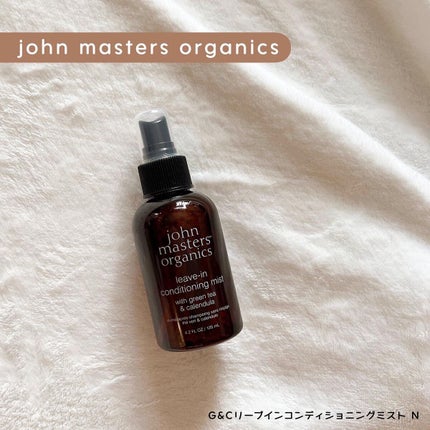 G&Cリーブインコンディショニングミスト N/john masters organics/アウトバストリートメントを使ったクチコミ(1枚目)