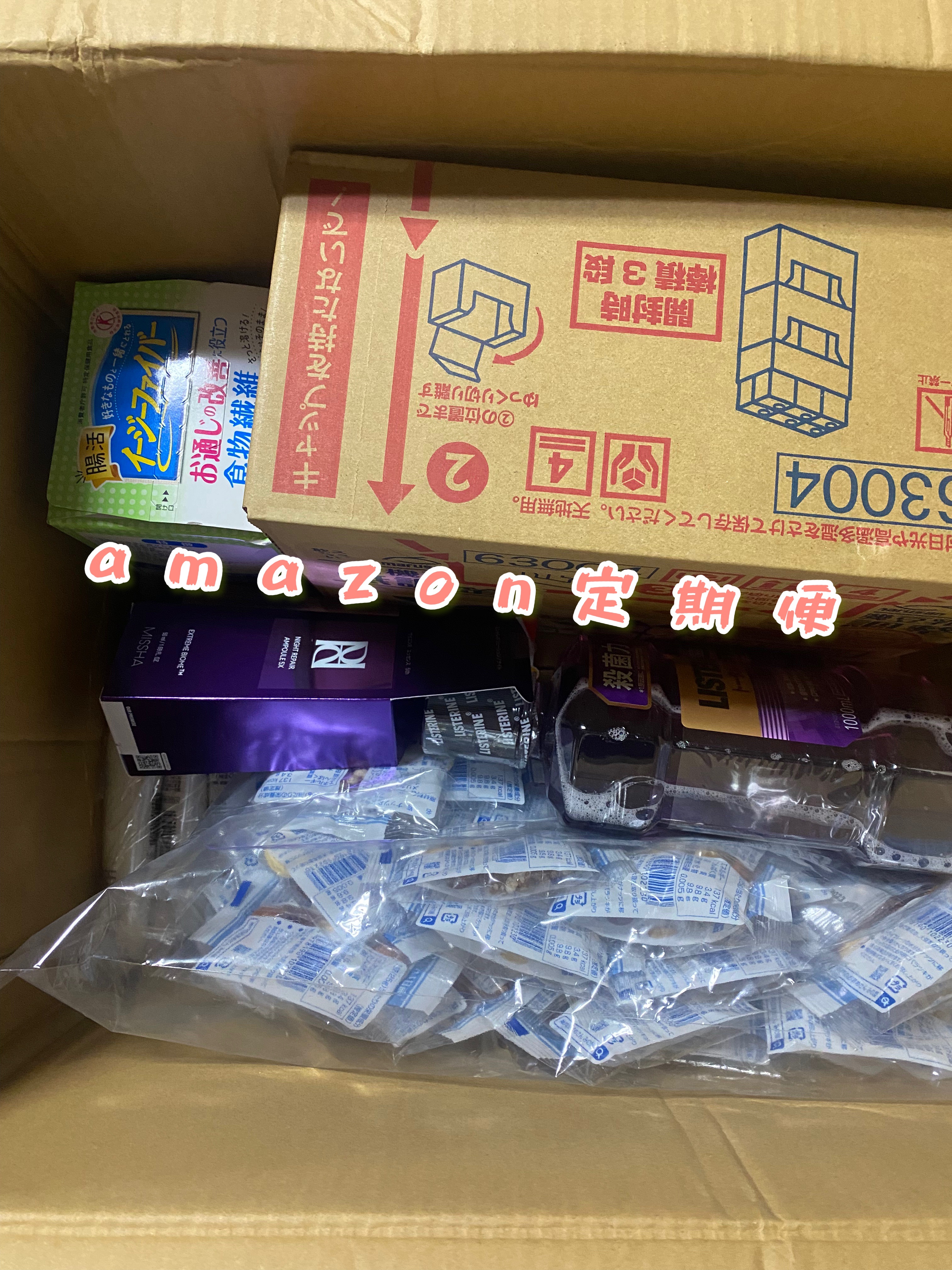 コンポジオEQマスクA/デミ コスメティクス/ヘアマスク・ヘアパックを使ったクチコミ（1枚目）