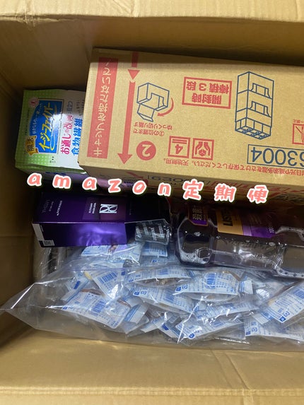 コンポジオEQマスクA/デミ コスメティクス/ヘアマスク・ヘアパックを使ったクチコミ(1枚目)