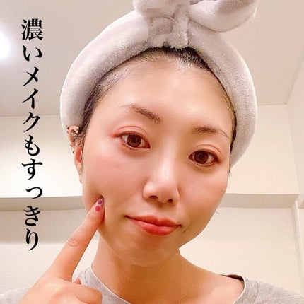 クレンジングバーム ブライトアップ /ビフェスタ/クレンジングバームを使ったクチコミ(6枚目)