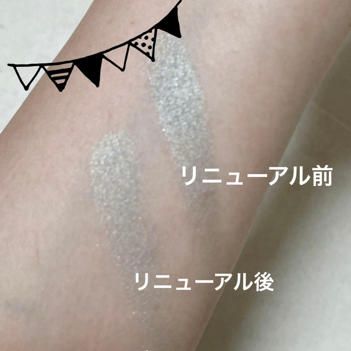 アディクション ザ アイシャドウ/ADDICTION/単色アイシャドウを使ったクチコミ(2枚目)