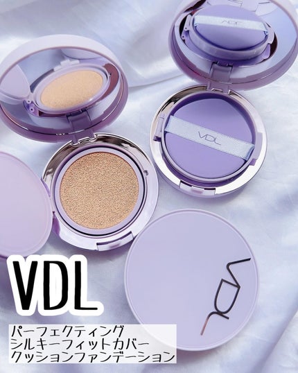 パーフェクティング シルキーフィット カバー クッション ファンデーション/VDL/クッションファンデーションを使ったクチコミ(5枚目)