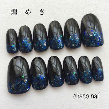 UR GLAM　COLOR NAIL SELECTION/U R GLAM/マニキュアを使ったクチコミ（1枚目）