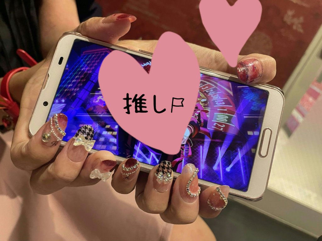 ネイルファンデーション/パラドゥ/マニキュアを使ったクチコミ（1枚目）