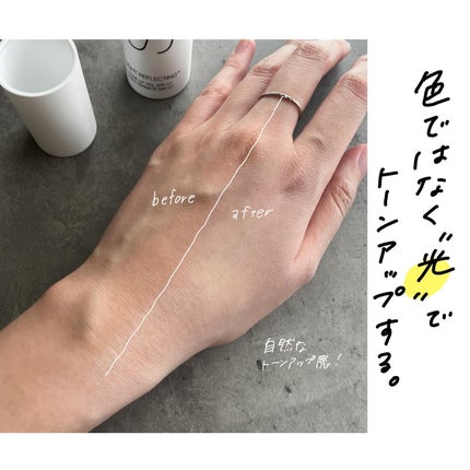ライトリフレクティング トーンアップヴェール/NARS/化粧下地を使ったクチコミ(2枚目)