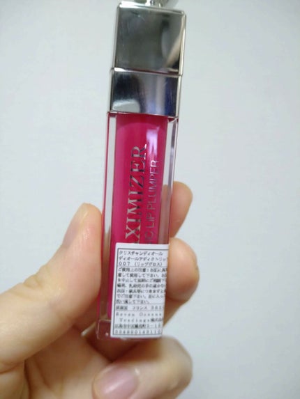 【旧】ディオール アディクト リップ マキシマイザー/Dior/リップグロスを使ったクチコミ(2枚目)