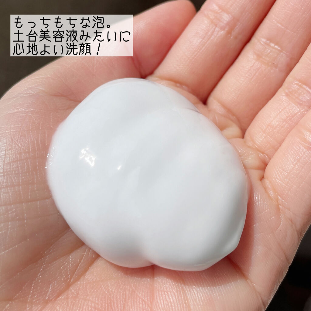 ソフィーナ iP リニュー ムース ウォッシュ/SOFINA iP/泡洗顔を使ったクチコミ（2枚目）