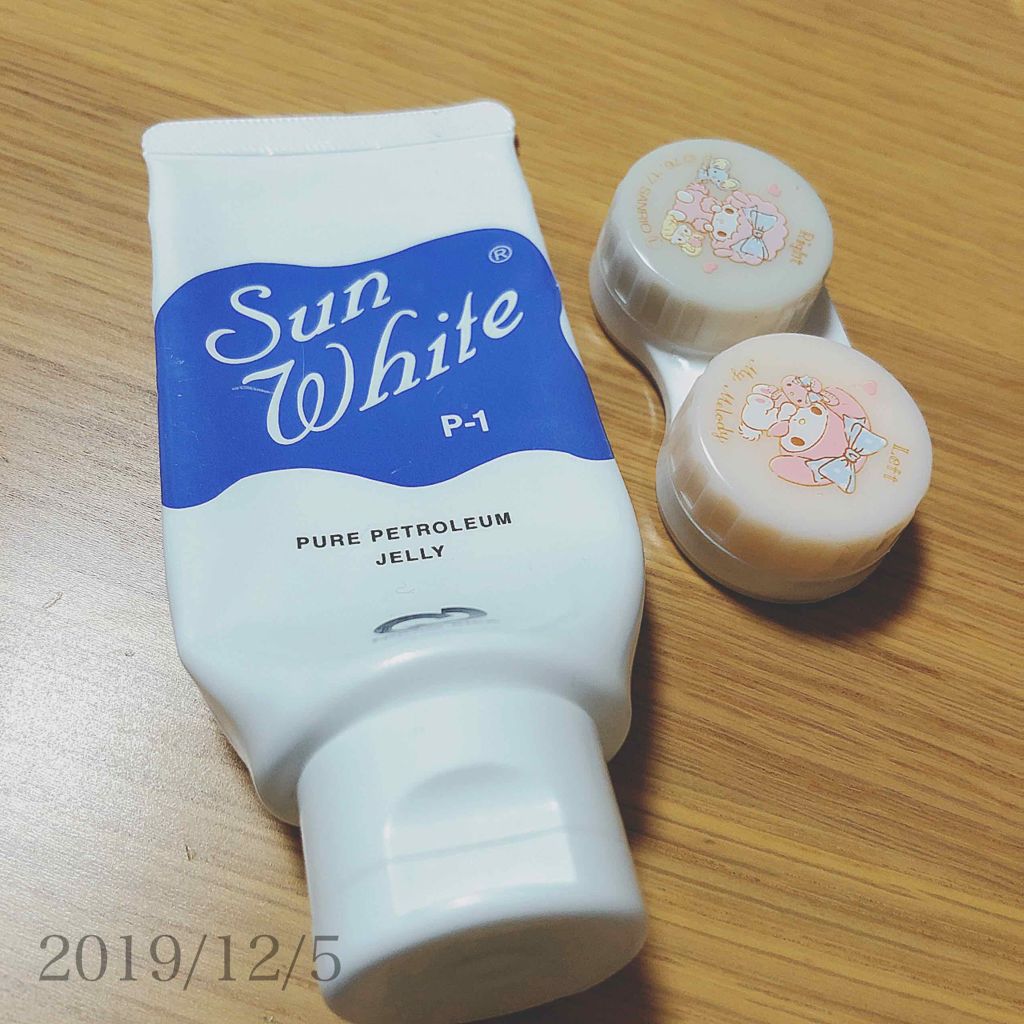 ディフェリンゲル0.1% /マルホ株式会社/その他を使ったクチコミ（2枚目）