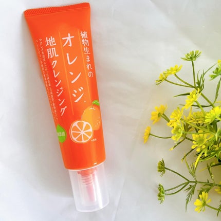 植物生まれのオレンジ地肌クレンジングN/石澤研究所/頭皮ケアを使ったクチコミ(1枚目)
