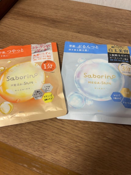 サボリーノ メガショット 朝用ツヤピールマスク CC/サボリーノ/シートマスク・パックを使ったクチコミ(1枚目)