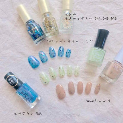 ネイル エナメル/ちふれ/マニキュアを使ったクチコミ(3枚目)