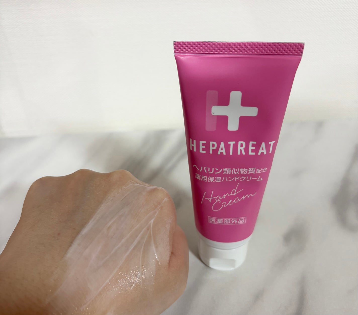 薬用ハンドクリーム/アベンヌ/ハンドクリームを使ったクチコミ(5枚目)