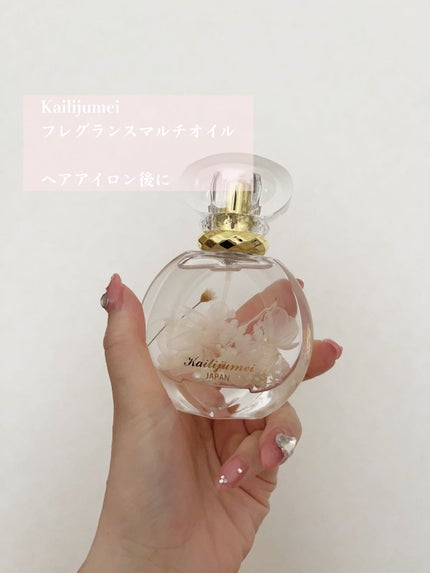 エルジューダ エマルジョン+/エルジューダ/ヘアミルクを使ったクチコミ(5枚目)