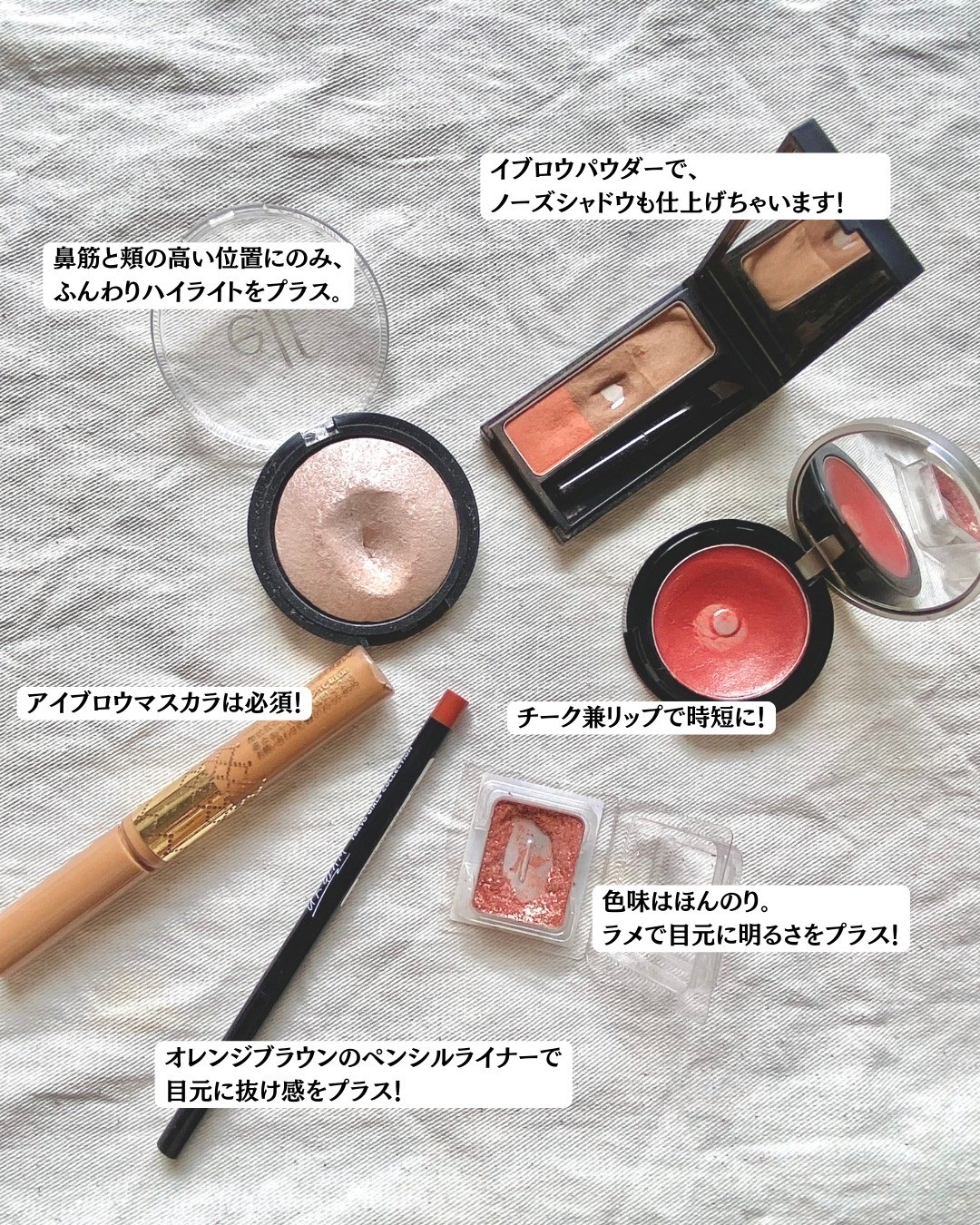 スキンアクア トーンアップUVエッセンス/スキンアクア/日焼け止めクリームを使ったクチコミ（3枚目）