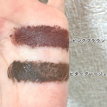 シルキースフレアイズ(マットタイプ)/キャンメイク/アイシャドウパレットを使ったクチコミ(3枚目)