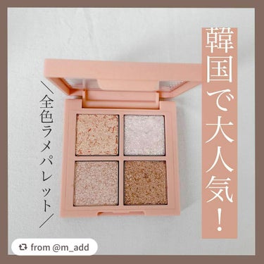 3CE MINI MULTI EYE COLOR PALETTE/3CE/アイシャドウパレットを使ったクチコミ（1枚目）