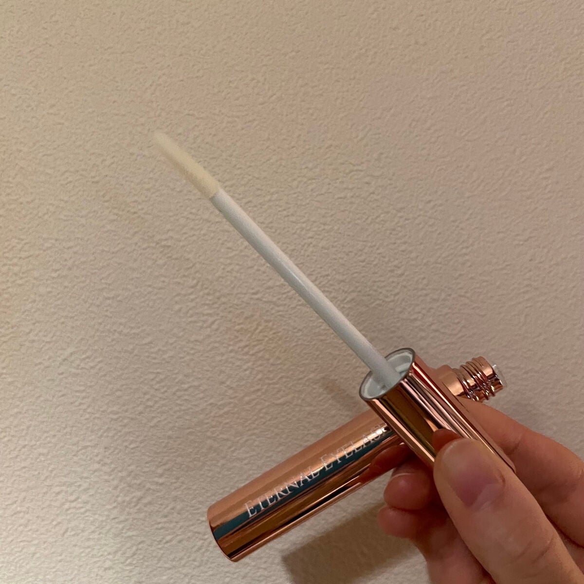 エターナルアイラッシュ/リュバンブラン/まつげ美容液を使ったクチコミ(3枚目)