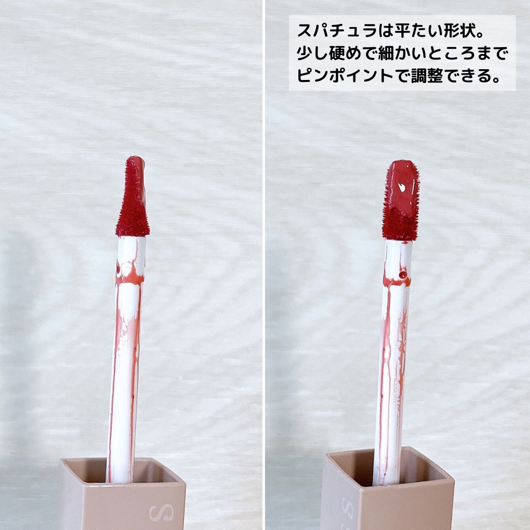 リップアーマー/KiSS/口紅を使ったクチコミ(4枚目)