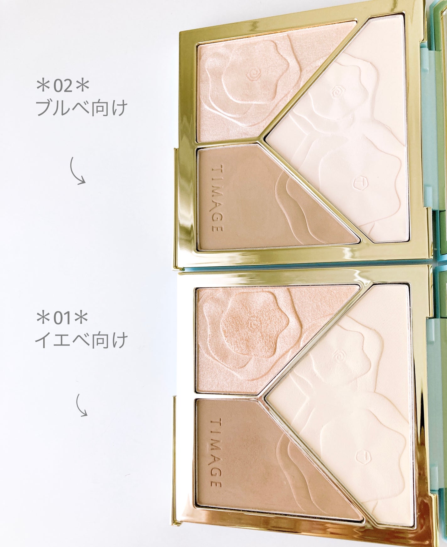 ハイライトシェーディングパレット/TIMAGE/パウダーハイライトを使ったクチコミ(4枚目)