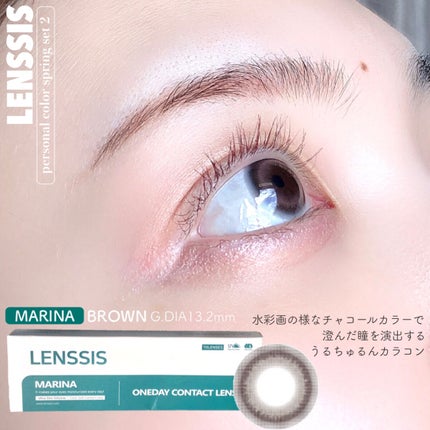 エイリンシリーズ/LENSSIS/カラーコンタクトレンズを使ったクチコミ(5枚目)