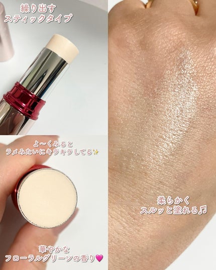 ザ セラム リンクルリペア 朝用 /アスタリフト/美容液を使ったクチコミ(4枚目)