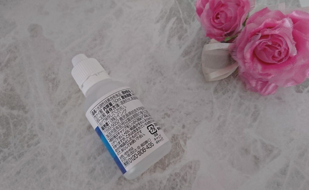 シリカナノコロイド/長寿の里/食品を使ったクチコミ（2枚目）