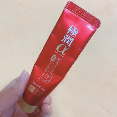 ジェノプティクス オーラ エッセンス/SK-II/美容液を使ったクチコミ（8枚目）