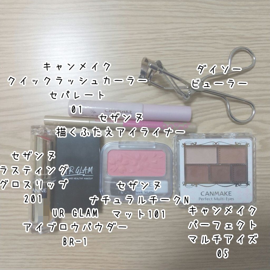 ナチュラル チークN/CEZANNE/パウダーチークを使ったクチコミ(4枚目)