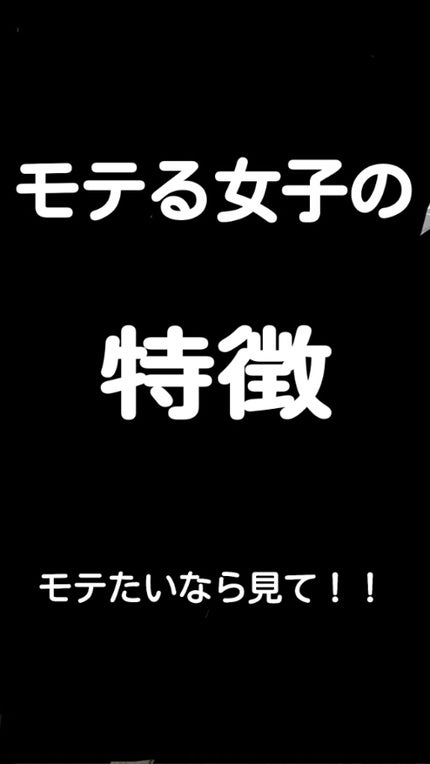 ã䜿ã£ãã¯ãã³ãïŒ1æç®ïŒ