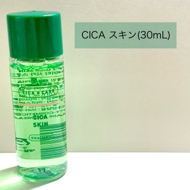 CICA スキン/VT/化粧水を使ったクチコミ（2枚目）
