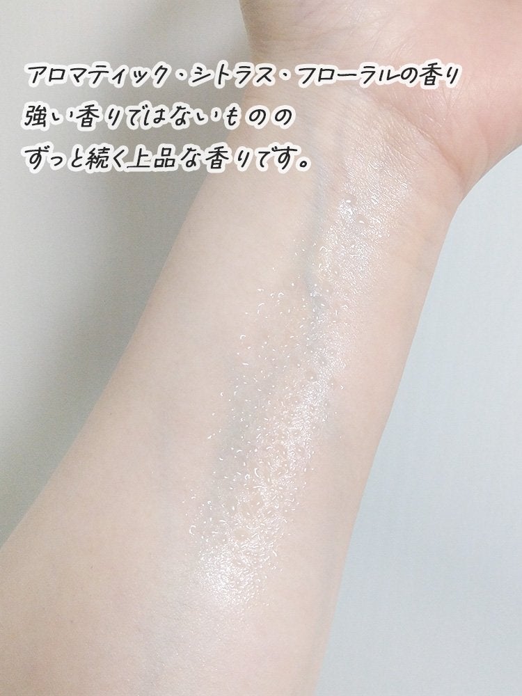 ダルバ ホワイトトリュフファーストスプレーセラム/ダルバ/ミスト状化粧水を使ったクチコミ(3枚目)