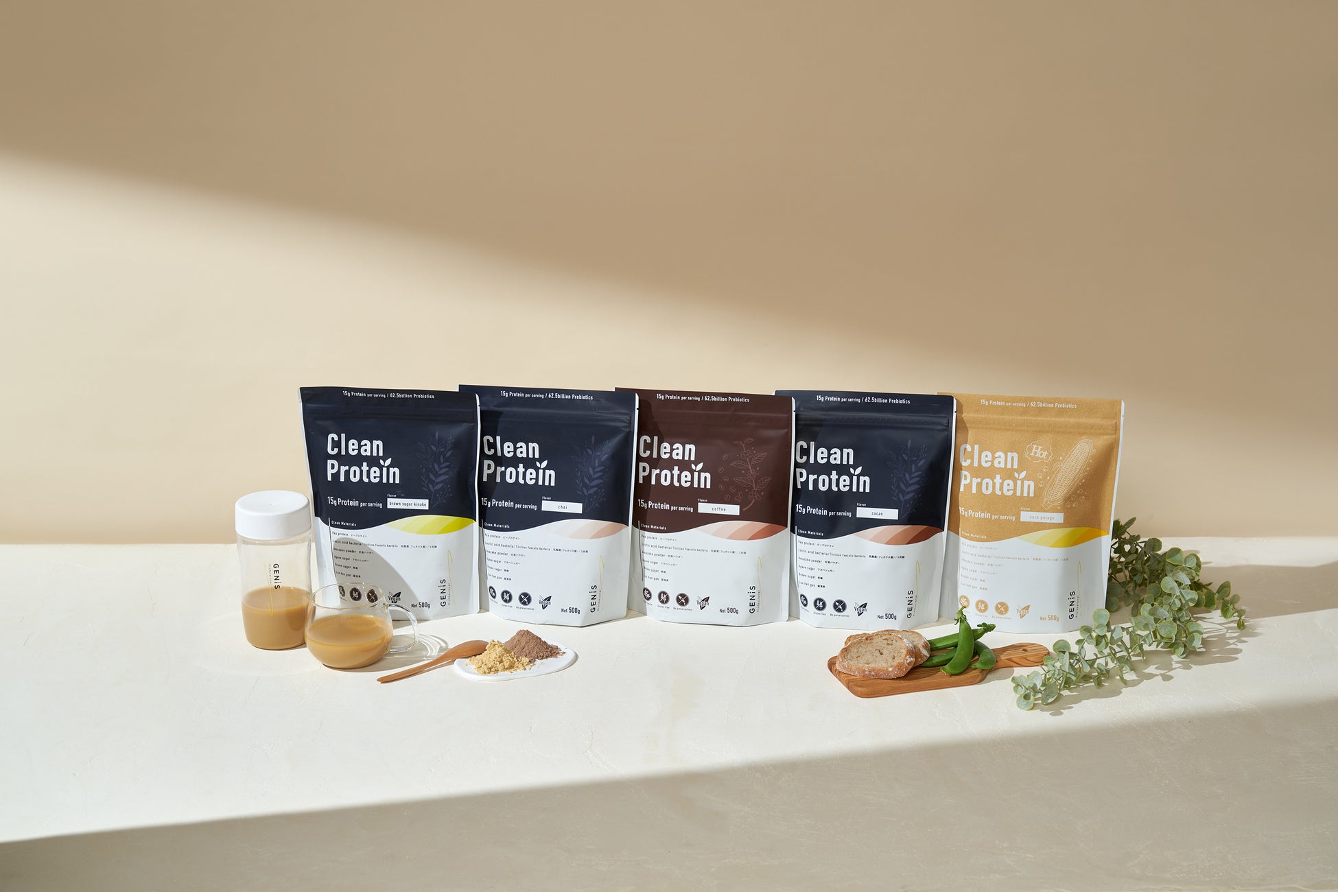 GENiS GENiSクリーンプロテイン