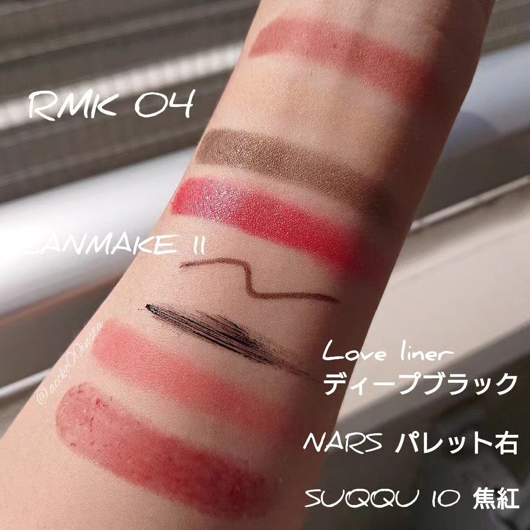 モイスチャー リッチ リップスティック/SUQQU/口紅を使ったクチコミ(5枚目)