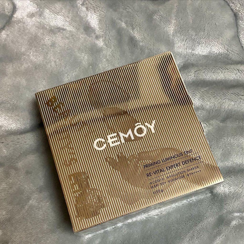 エキスパート ディフェンス/CEMOY/日焼け止めクリームを使ったクチコミ（2枚目）